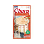Churu Chicken with Beef Recipe 4 Tubes 56g — 14gX4 Tubes