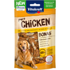 Vitakraft Dog Treat Chicken Dumbbells 80g
