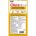 Churu Tuna with Cheese Recipe 4 tubes 56g — 14gX4x6 (24Tubes)