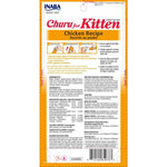 Churu for Kitten Chicken Recipe 4 tubes 56g — 14gX4 Tubes