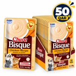 Churu Bisque Chicken Recipe — 12x40g