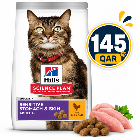 Hill's Science Plan Sensitive Stomach and Skin Adult Feline Food With Chicken 1.5kg