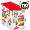 Hill's Science Plan Sterilised Feline Adult Wet Food with Chicken 85gx12