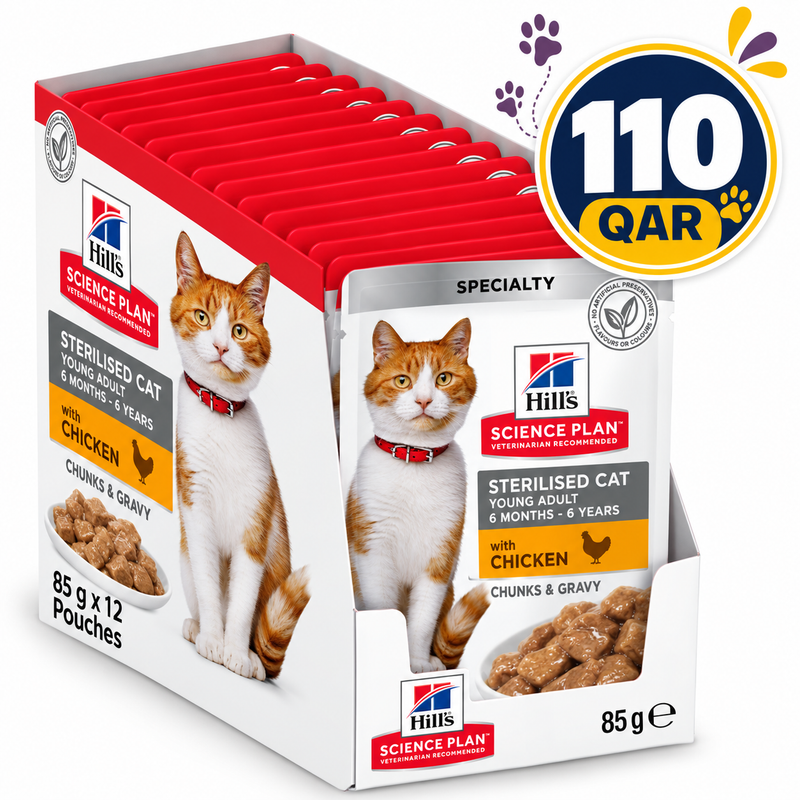 Hill's Science Plan Sterilised Feline Adult Wet Food with Chicken 85gx12