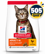 Hill's Science Plan Adult Feline Food with Chicken 10KG