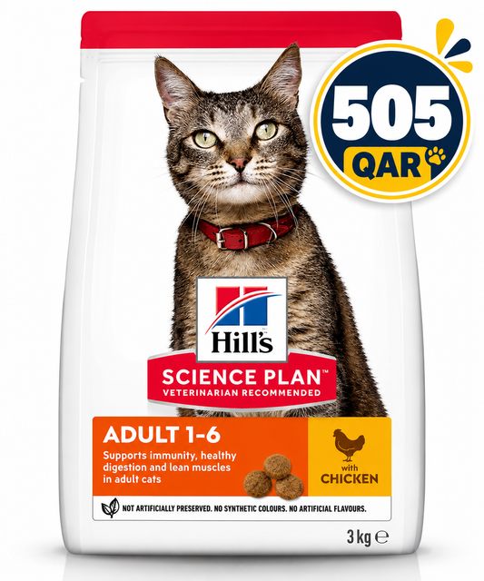 Hill's Science Plan Adult Feline Food with Chicken 10KG