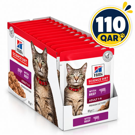 Hill’s Science Plan Adult Wet Feline Food Beef (Pouches) 85gx12
