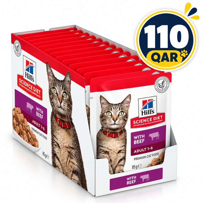 Hill’s Science Plan Adult Wet Feline Food Beef (Pouches) 85gx12