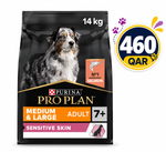 PRO PLAN SENSITIVE SKIN MEDIUM & LARGE SENIOR 7,14KG SALMON