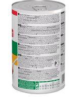 Hill’s Science Plan Puppy Food With Chicken (12x370g)