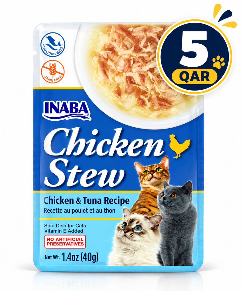 Chicken Stew Chicken & Tuna Recipe 40 g