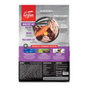 ORIJEN Kitten Formula Dry Cat Food – 1.8 kg