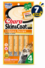 Churu Skin & Coat Chicken Recipe 4 tubes 56g — 14gX4 Tubes