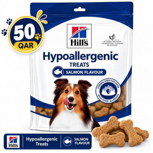 Hill’s™ Hypoallergenic Dog Treats – 220g