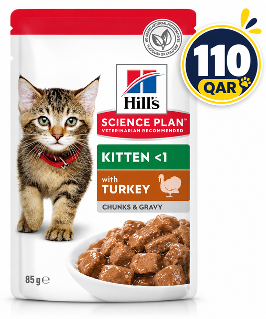 Hill’s Science Plan Tender Chunks In Gravy Kitten Turkey (Pouches) 85gx12