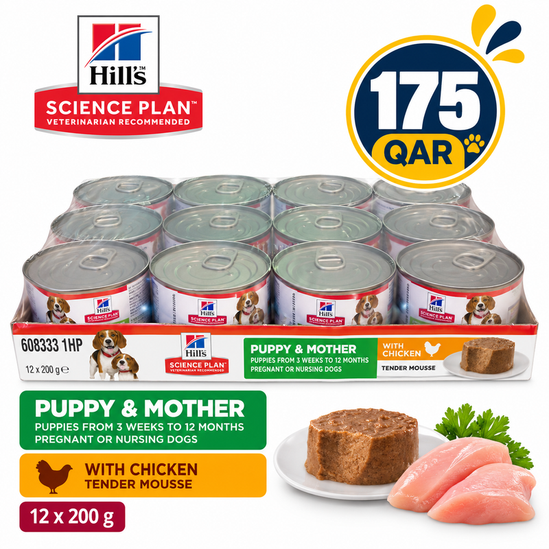 Hill’s Science Plan Puppy & Mother Mousse With Chicken 12x200g