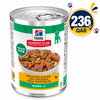 Hill’s Science Plan Puppy Stew with Chicken and added Vegetables (12x363g)