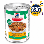 Hill’s Science Plan Puppy Stew with Chicken and added Vegetables (12x363g)