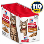 Hill’s Science Plan Adult Wet Feline Food Turkey (Pouches) 85gx12