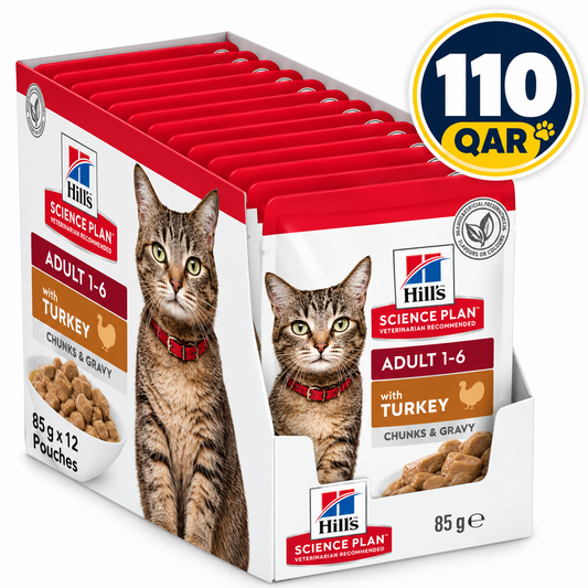 Hill’s Science Plan Adult Wet Feline Food Turkey (Pouches) 85gx12