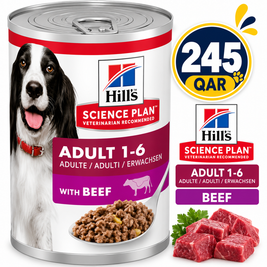 Hill’s Science Plan Adult Canine Food with Beef 370gx13