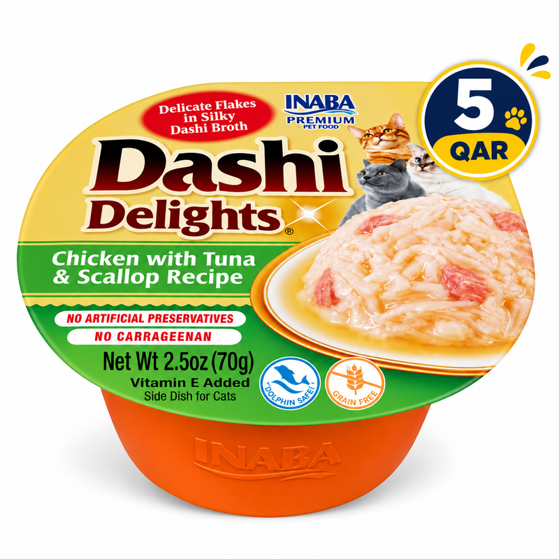 Dashi Delights Chicken with Tuna & Scallop Recipe — 70g