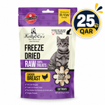 KELLY & CO'S Freeze-dried Chicken Breast 100% Cat 40g