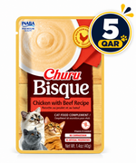 Churu Bisque Chicken with Beef Recipe — 40g