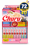 Churu For Senior Cat 10+ year Variety 14gx 40 tubes