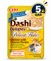 Dashi Delights Delicate Flakes Chicken with Cheese Recipe 40g