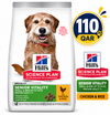 Hill's Science Plan Senior Vitality Small & Mini Mature Adult 7+ Canine Food with Chicken and Rice 1.5kg