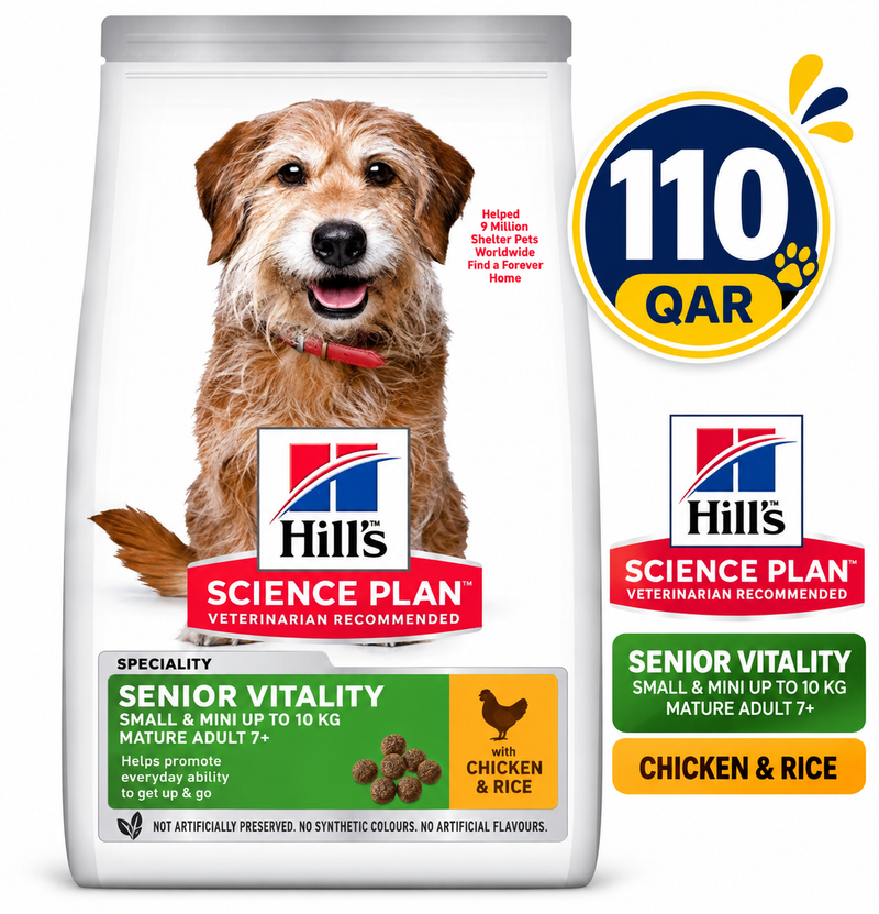 Hill's Science Plan Senior Vitality Small & Mini Mature Adult 7+ Canine Food with Chicken and Rice 1.5kg