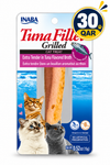 Grilled Tuna Fillet Extra Tender in Tuna Flavored Broth — 6x15g