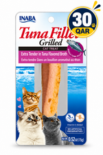 Grilled Tuna Fillet Extra Tender in Tuna Flavored Broth — 6x15g