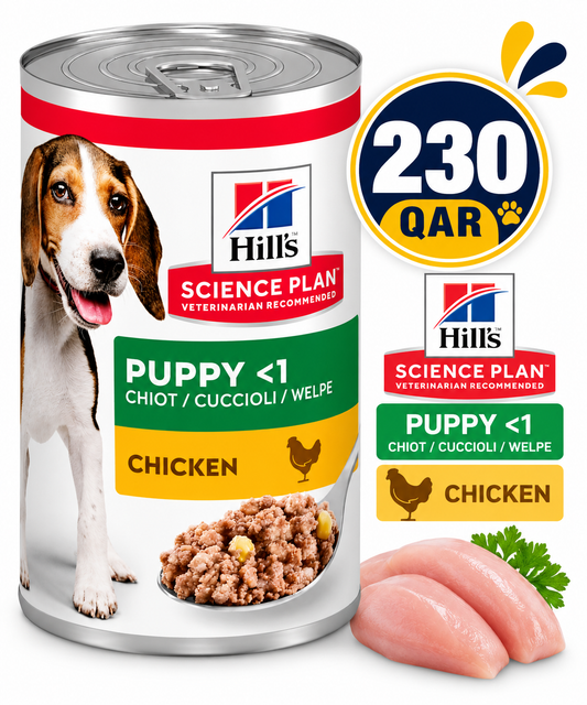 Hill's Science Plan Puppy Wet Food with Chicken 12x370g
