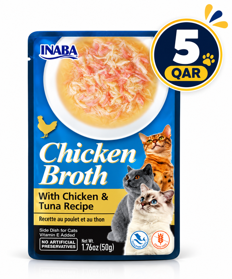 Chicken Broth with Chicken & Tuna Recipe 50 g