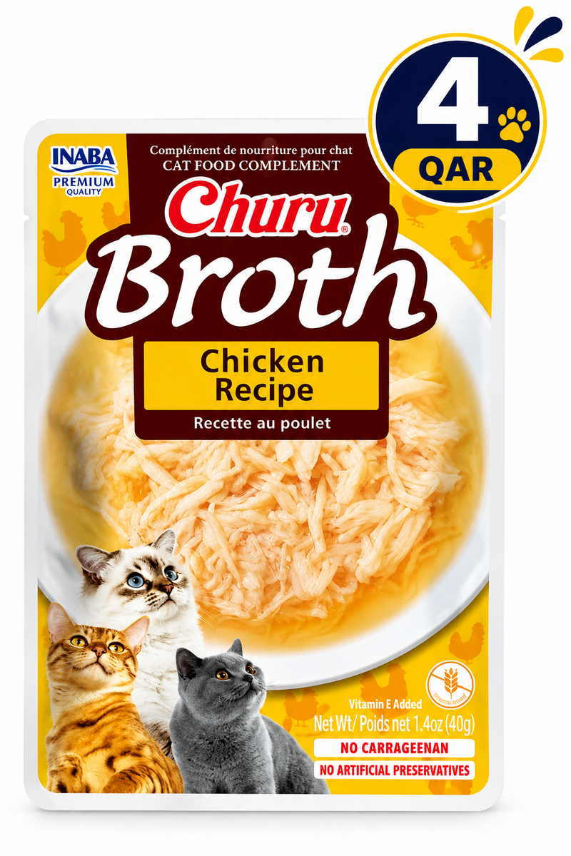 Churu Broth Chicken Recipe — 40g