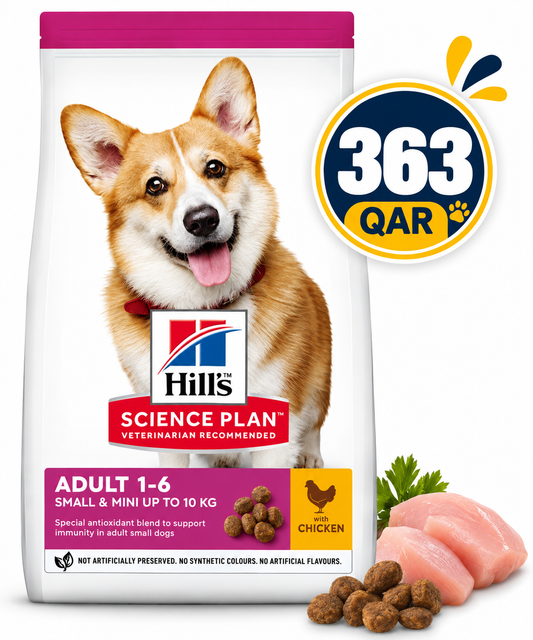 Hill's Science Plan Small & Mini Adult Canine Food with Chicken 10kg