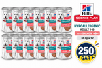 Hill’s Science Plan Hypoallergenic Adult Dry wet Food with Salmon 363gx12