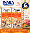 Twin Packs Chicken with Vegetables & Beef Recipe in Chicken Broth 2X40g