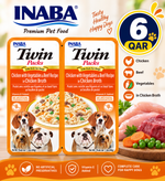 Twin Packs Chicken with Vegetables & Beef Recipe in Chicken Broth 2X40g
