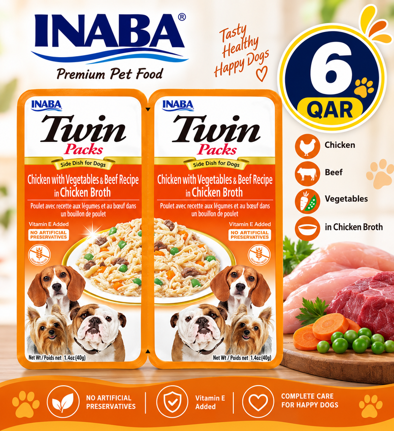 Twin Packs Chicken with Vegetables & Beef Recipe in Chicken Broth 2X40g