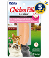 Crab Flavored Broth (INABA Grilled Chicken Fillet) 15 g/pack