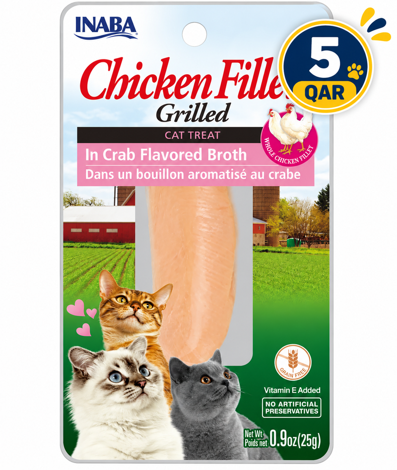 Crab Flavored Broth (INABA Grilled Chicken Fillet) 15 g/pack