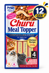 Churu Complete & Balanced for Adult Cats Chicken Recipe — 56g