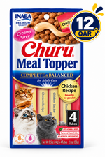 Churu Complete & Balanced for Adult Cats Chicken Recipe — 56g