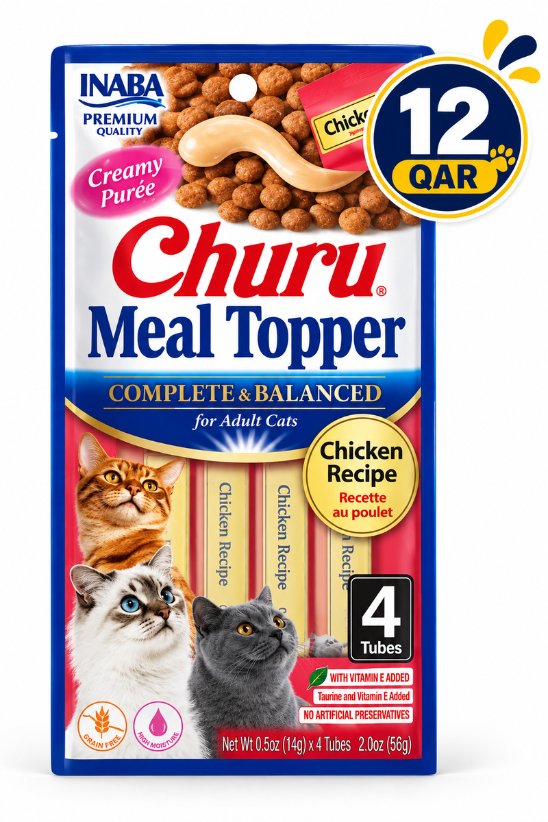 Churu Complete & Balanced for Adult Cats Chicken Recipe — 56g