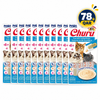 CHURU TUNA WITH SCALLOP 4 sticks 56gX12