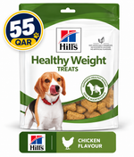 Hill’s Healthy Weight Canine Treats 200 G