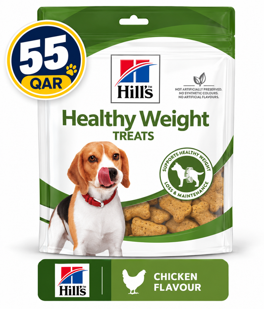 Hill’s Healthy Weight Canine Treats 200 G